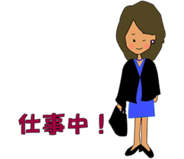 i am R45 sticker #4646217