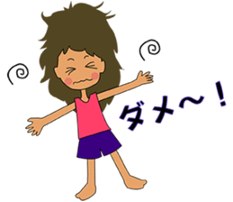 i am R45 sticker #4646225