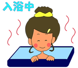 i am R45 sticker #4646226