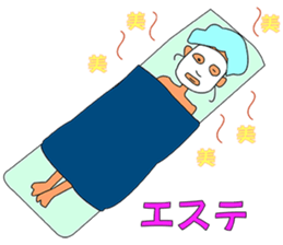 i am R45 sticker #4646230