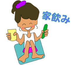 i am R45 sticker #4646234