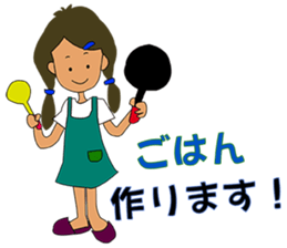 i am R45 sticker #4646240