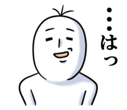 Good luck! Shiraishi san! sticker #4646255