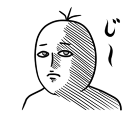 Good luck! Shiraishi san! sticker #4646268