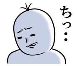 Good luck! Shiraishi san! sticker #4646271