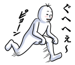 Good luck! Shiraishi san! sticker #4646279