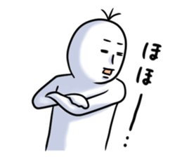 Good luck! Shiraishi san! sticker #4646282