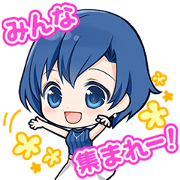 สติ๊กเกอร์ไลน์ Virtual Announcer "Yuuka Aiuchi"