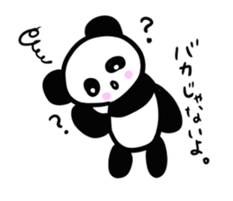 Anywhere panda sticker #4646368