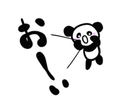 Anywhere panda sticker #4646381