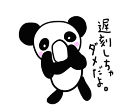 Anywhere panda sticker #4646382