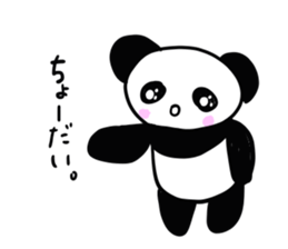 Anywhere panda sticker #4646395