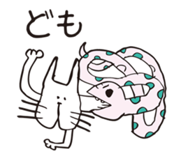 Crazy Catman3 sticker #4646452