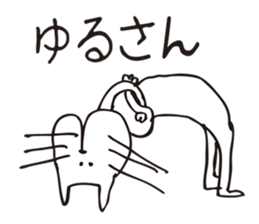 Crazy Catman3 sticker #4646453