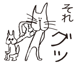 Crazy Catman3 sticker #4646462