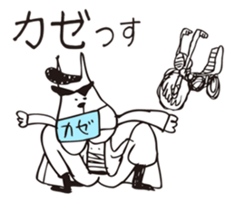 Crazy Catman3 sticker #4646464