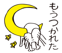 Crazy Catman3 sticker #4646469