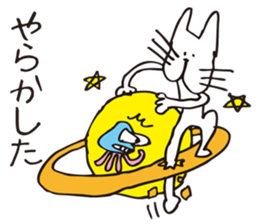 Crazy Catman3 sticker #4646471