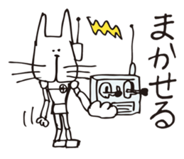 Crazy Catman3 sticker #4646473