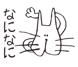 Crazy Catman3 sticker #4646475