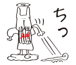 Crazy Catman3 sticker #4646476