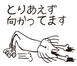 Crazy Catman3 sticker #4646477