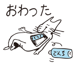 Crazy Catman3 sticker #4646478