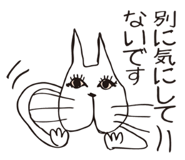 Crazy Catman3 sticker #4646481