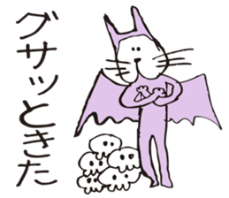 Crazy Catman3 sticker #4646484