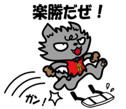 Oresama Wolf sticker #4646520