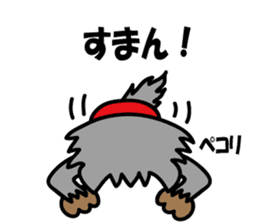 Oresama Wolf sticker #4646523