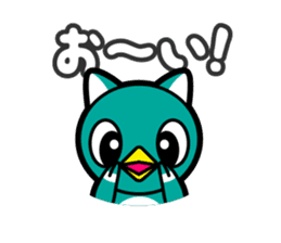 Yacchi sticker #4646576