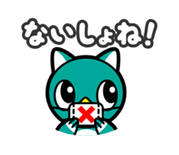 Yacchi sticker #4646577