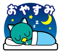Yacchi sticker #4646578