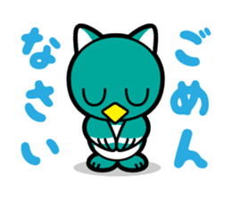 Yacchi sticker #4646579