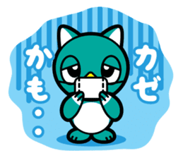 Yacchi sticker #4646582