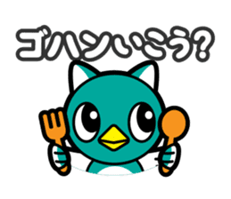 Yacchi sticker #4646583