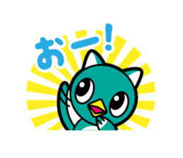 Yacchi sticker #4646584