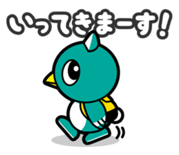 Yacchi sticker #4646588