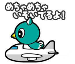 Yacchi sticker #4646590