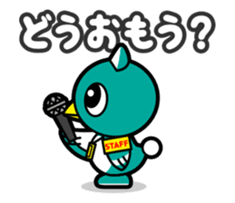 Yacchi sticker #4646591