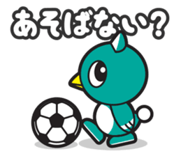 Yacchi sticker #4646592