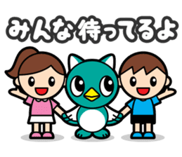 Yacchi sticker #4646593