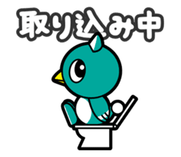 Yacchi sticker #4646595