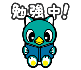 Yacchi sticker #4646596