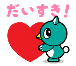 Yacchi sticker #4646597