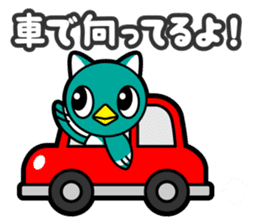 Yacchi sticker #4646598