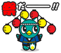 Yacchi sticker #4646601