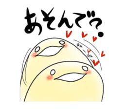 wakusei sticker #4646648