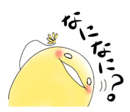 wakusei sticker #4646649